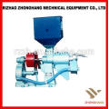 N series Rice mill machinery